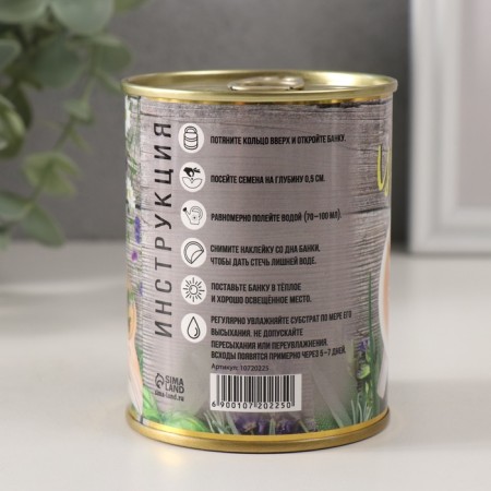 Growing grass "Flower mix"-3