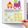 Training books, set 6 pcs. 20 pages, “Funny Lessons”, A5, Masha and the Bear
