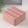 Casket to the leatherette for jewelry "Cell" pink 20x22.5x9.5 cm
