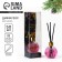 Diffusor Aromatic sticks "New Year's collection: fulfillment of desires", the aroma of cherry, 50 ml