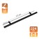 Hand -on Railing CAPPIO, Stainless. steel, d = 12 mm, m/o 224 mm, black color is black
