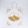 Package Gift craft Ramadan, 22 × 25 × 12 cm