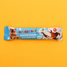 Milk chocolate 