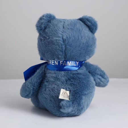Soft toy "Mishutka", Mix colors-1