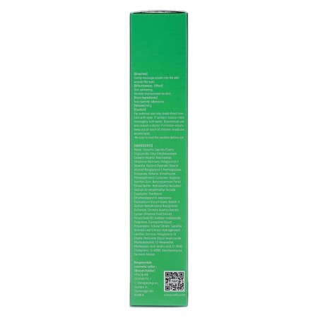 Skin cream around the eyes Dr.cellio 4 in 1 Dodo, with a centella of Asian, 40 ml-2