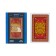 Plastic playing cards "777", 54 pcs, 30 μm, red with gold