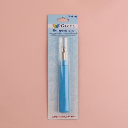 A taper with a cap, 12 cm, blue color-2