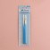 A taper with a cap, 12 cm, blue color