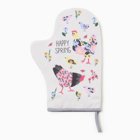 Set of kitchen. Dolyana "Bright Easter": mittens 20x28 cm, severity 17x17 cm, 35% HL, 65% PE-1