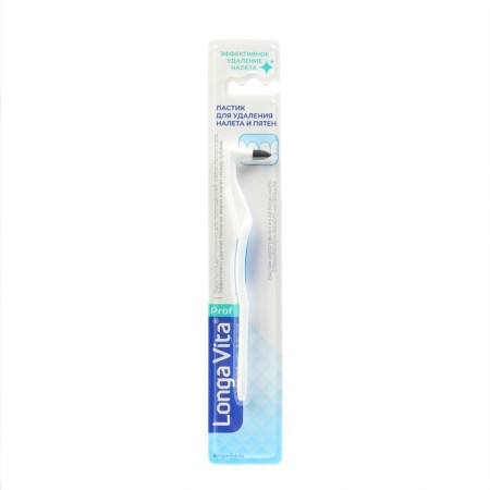 Lastik for removing plaque Longa Vita F-2211, blue, 1 pc.-1