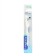 Lastik for removing plaque Longa Vita F-2211, blue, 1 pc.