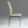 Chair "Wave" (rhombus), light beige
