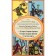 Tarot. Classical deck Arthur Edward Wate (78 cards, 2 empty in the box)
