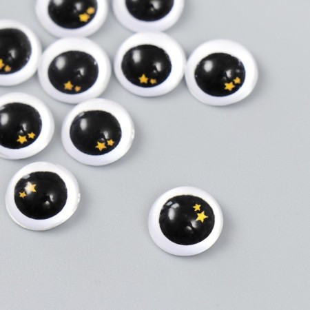 Decor (cabochon) for creativity glass "Eye with stars" d = 1.2 cm