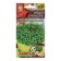 Microside seeds of arugula, 5 g