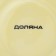 Service Porcelain Tea Daulay "Vivien", 12 objects: 6 cups 200 ml, 6 saucer d = 15 cm, yellow color