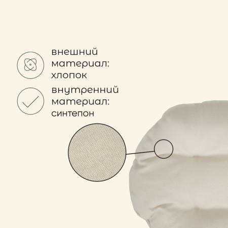 Gamak pillow-1