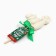 New Year! Lounzer with the taste of sealing "Dreams come true", 30 g