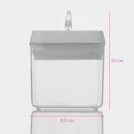 Bank for bulk products with a vacuum lid of a share, 500 ml, 9.5 × 9.5 × 10 cm, white color-2