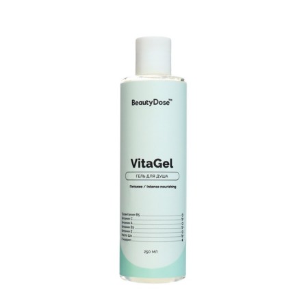 Shower gel Vitagel 250 ml