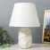 Briana table lamp E14 40W white 22.5x22.5x35 cm
