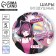 Flaged balloon 18 "" anime. Nyashka ", circle, holography, set of 5 pcs.