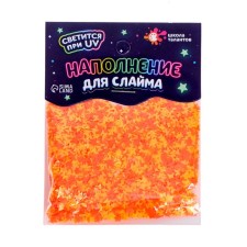 Filling for a slime, glows in the dark, yellow+orange 10 g