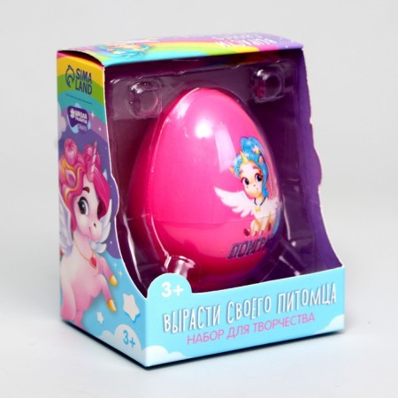 Set for creativity. Grow your pet "Play?"-2