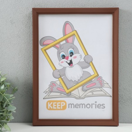 Photo frame plastic 21x30 cm 5 series, brown-1