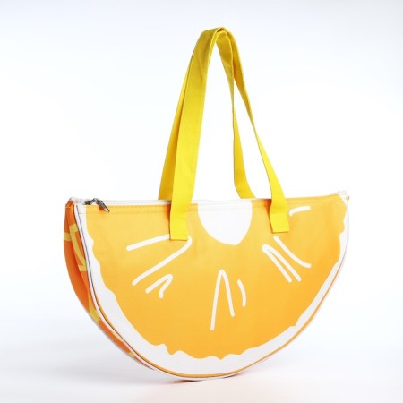 Tarmosumka with zipper, yellow color-2