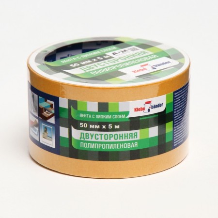 Bilateral tape KLEBEBANDER, 50mm x 5m, polypropylene-2