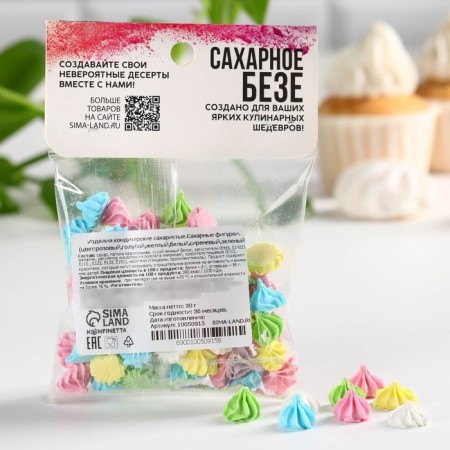 Sugar meringue konfinetta mix: pink, blue, yellow, white, lilac, green, 30 g.-4
