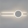 Sconces Citilux "stig" CL203300, 13.5x46.5 cm, 1x13W, LED, white color