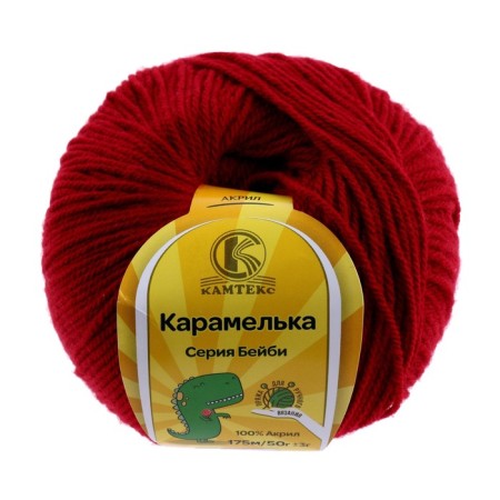 Yarn "caramel" 100% acrylic 175m/50g (091 cherries)-3