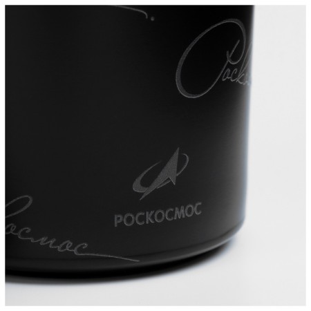 Thermal circle Roscosmos x Onlytop, 380 ml, black color-5