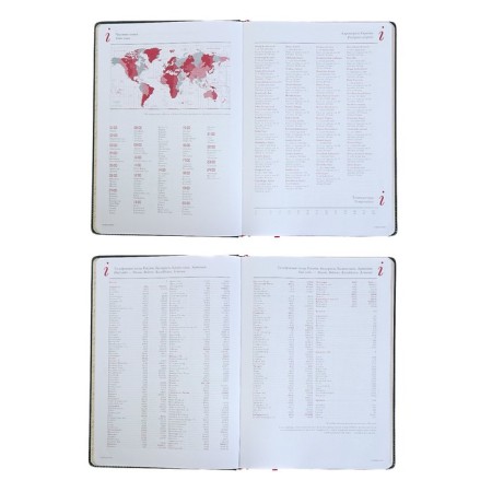 Diary of Leduced A4, 136 sheets of Sidney Nebraska, solid cover, artificial leather, gold cut, liesse, green-4