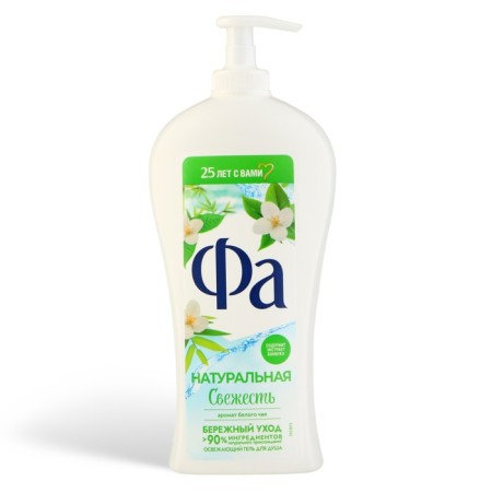Shower gel FA natural freshness, “white tea and bamboo”, 750 ml-1