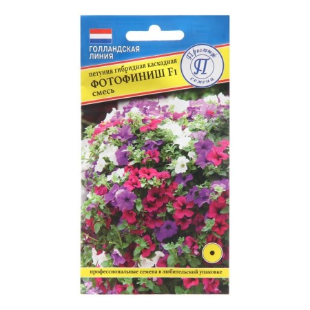 Flowers of Petunia "Photofinish", mixture, F1, dragees, 5pcs