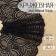 Lace elastic fabric, 180 mm × 23 ± 1 m, black color