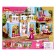 Constructor Pink Dream "Cafe", 199 details