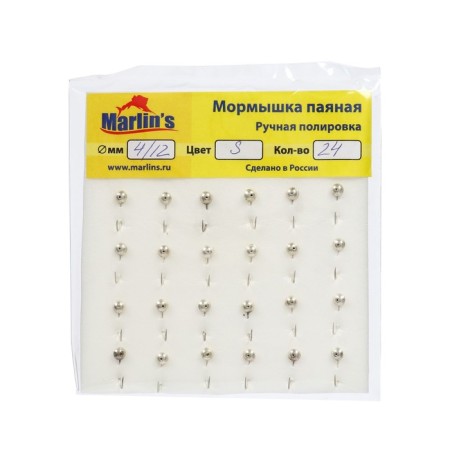 Mormyshka Soldress Marlin’s Glazer, 4 mm, S-Galvanik-1