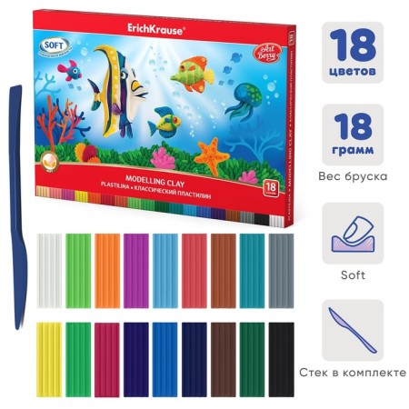Plasticine 18 colors, 324 g, Erichkrause Artberry, with a stack, in cardboard packaging