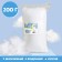 Filler for toys "Super Board" 15D silicone, 200 g