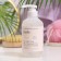 Shower gel JMELLA "Aldehyde, jasmine, white musk" 500 ml.