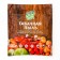 Means for insect pests "Healthy Garden", "Tobacco dust", 0.5 kg