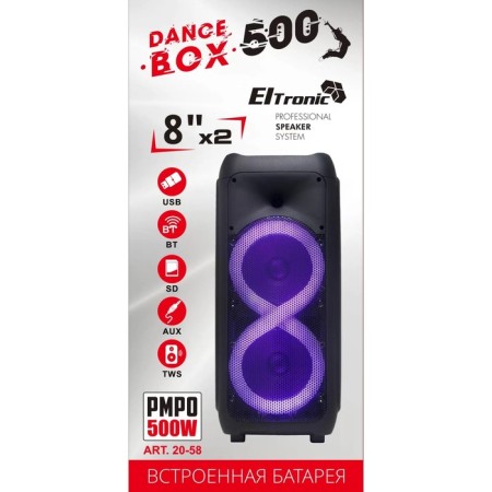 Portable karaoke system Eltronic Dance Box 500 (20-58), 50 W, TWS, AUX, USB, BT, Black-7