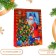 New Year. Gift package "Santa Claus at the Christmas tree", 33 x 42.5 x 10 cm.