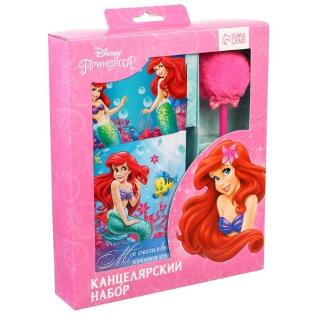 Gift set: notebook on a lock, stickers and pen - fluffy, princesses-10