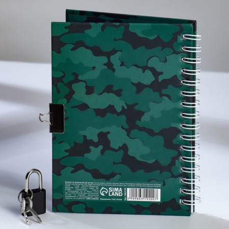 Notepad on the lock A6, 50 L "Real Defender"-7