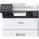 MFP Laser Canon I-Sensys MF463DW (5951C008) A4 DUPLEX WIFI White